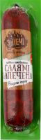 Ковбаса З печі Салямі запечена н/к в/г 400г в/у Глобино