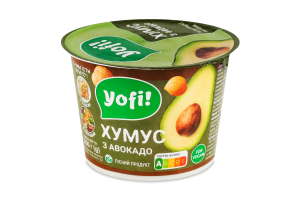 Хумус с авокадо Yofi! ст 250г