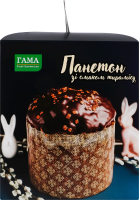Панеттон со вкусом тирамису Гама Fresh Sandwiches к/у 550г