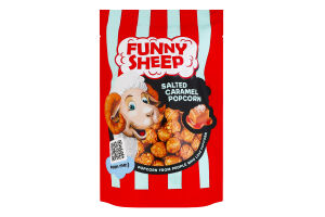 Попкорн у карамелі з морською сіллю Funny Sheep д/п 120г