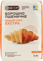 Мука пшеничная Экстра Вілія в/с м/у 1кг