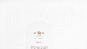 Рушник MBM My Home Бриз білий 30х50 BT-01S