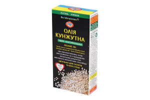Олія кунжутна нерафінована Extra Virgin Golden Kings of Ukraine к/у 0.1л