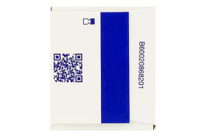 Паста зубна з фтором Вибілююча Відновлення і захист Sensodyne 75мл