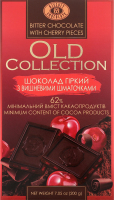 Шоколад Олд колекшн гіркий з вишневими шматочками 200г ХБФ