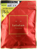 Маска для обличчя LuLuLun Precious Red