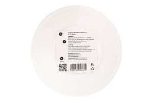 Блюдце MBM My Home Промінь 11,5см біле KP-117