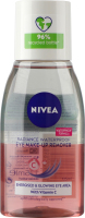 Средство для снятия макияжа с глаз Сияние кожи Waterproof Nivea 125мл