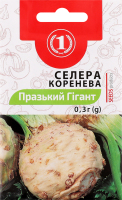 Насіння Селера Празький гігант 0,3г ТМ "1"