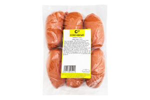 Сардельки вареные Пузатые Соколівські в/с кг