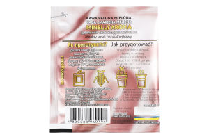 Кава Тірамісу мелена смажена 10г в дріпах Мінеллі