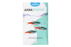 Корм д/риб Акватропік 10г Природа