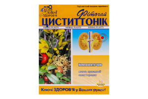 Фіточай Ключі здоров'я №73 Цистіттонік