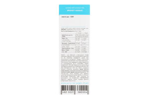 Плитка из кэроба на кокосовом молоке на какао-масле без добавленного сахара Миндаль-кокос Korиsni к/у 23г