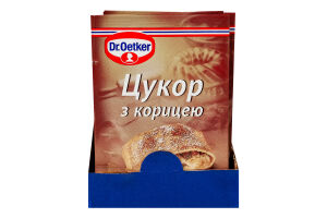 Цукор з корицею Dr.Oetker м/у 8г