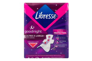 Прокладки гигиенические Goodnight Extra Ultra Thin Libresse 8шт