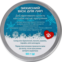 Віск д/лап захисний 50г ж/б Продукт