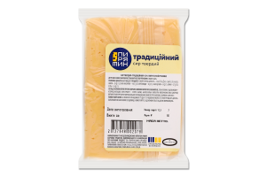 Сир 50% твердий Традиційний Пирятин кг