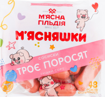 Сосиски в/с Троє Поросят М'ясна Гільдія в/у кг
