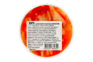 Кімчі з цукром та підсолоджувачем ФОП Герасименко І. М. п/у 280г