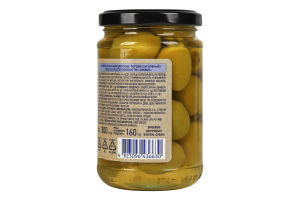 Оливки Премія зелені фаршировані перцем халапеньйо