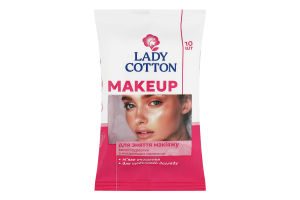 Салфетки влажные для снятия макияжа Makeup Lady Cotton 10шт