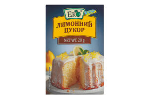 Цукор лимонний Еко м/у 20г