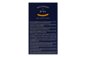 Вироби макаронні з твердих сортів пшениці Маккероні №44 Barilla к/у 1кг