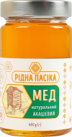 Мед натуральный Акациевый Рідна пасіка с/б 400г