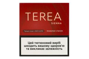 Изделие табакосодержащее для электрического нагревания с фильтром Terea Sienna 100шт