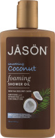 Jason Foaming Shower Oil Smoothing Coconut