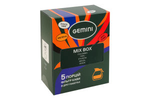Кофе натуральный жареный молотый Mix Box Gemini в/с к/у 5х12г