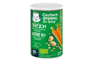 Снеки пшенично-овсяные для детей от 10мес с морковью Organic Gerber ж/б 35г