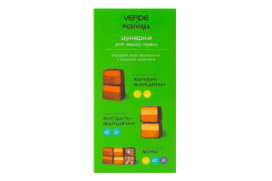 Цукерка з пептидами морського колагену, мигдалем та білим шоколадом з підсолоджувачами Collagen Verde к/у 75г