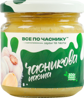 Паста чесночная Все по часнику с/б 200г