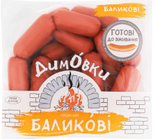 Сосиски Балыковые Димовки 1с кг