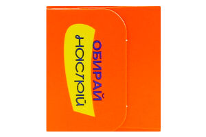 Пергамент для выпечки силиконизированный 5мх29см 7 п'ятниць 1шт