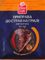 Приправа до страв на грилі з перцем чилі Fine Life м/у 20г