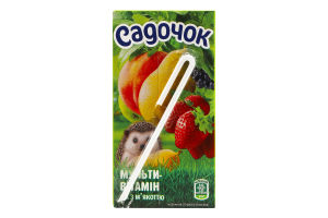Сік з м'якоттю пастеризований Мультивітамін Садочок т/п 500мл