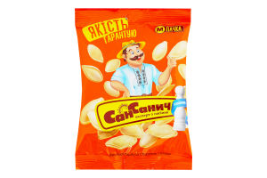 Насіння гарбуза смажене солоне Сан Санич м/у 80г