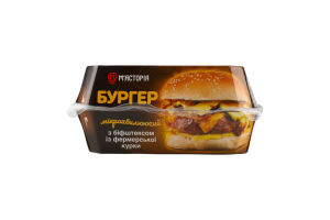 Бургер с бифштексом из фермерской курицы М'ясторія к/у 250г