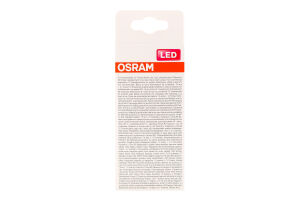 Лампа світлодіодна 8W E27 4000K RECH A60 Osram