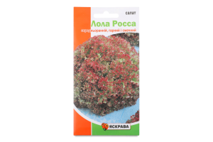 Насіння Салат Лола Росса 1г Яскрава
