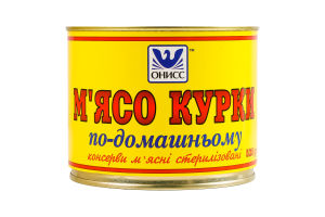 Мясо курицы по-домашнему стерилизованное Онисс ж/б 525г