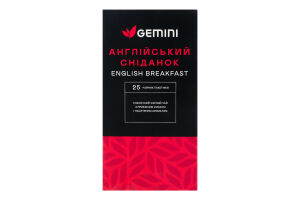 Чай чорний Англійский сніданок Gemini в/с к/у 25х2г