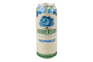 Cидр 500мл 4.6% солодкий Чорниця Somersby з/б