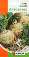 Насіння Селера коренева Алабастер 0,2г Яскрава