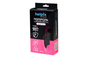 Набір Поліроль д/пластика Бабл гам 100мл+Губка Профешнл Хелпікс