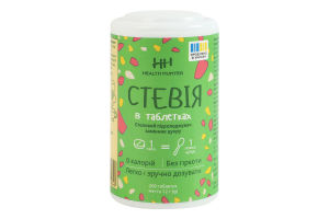 Замінник цукру Стевія у таблетках, Health Hunter, 200таб.