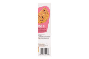 Печиво без глютену з журавлиною Cranberry Digestive Balviten к/у 150г